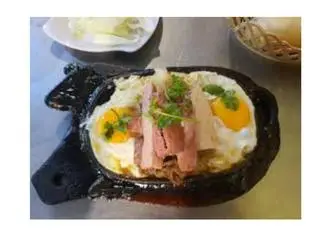 Hình ảnh Bò né số 3