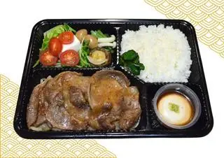 Hình ảnh Tokachi Pork Bowl - Style Lunch Box