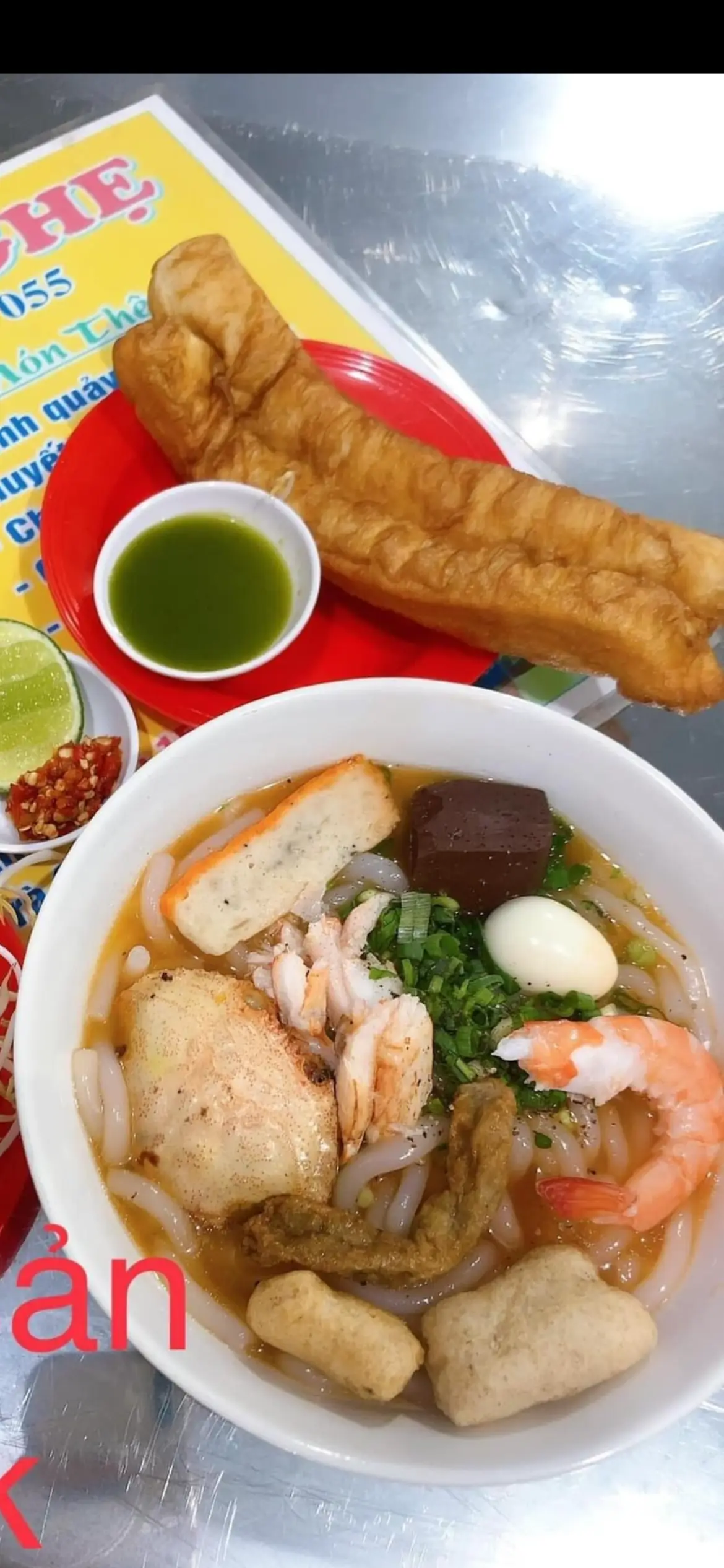 Hình ảnh Bánh canh hải sản