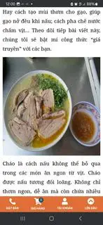 Hình ảnh Cháo lòng mề
