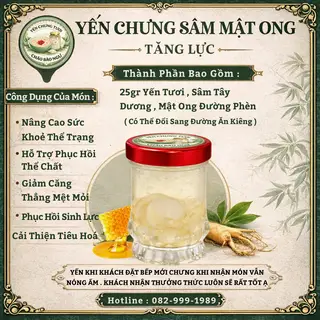 Hình ảnh {Tăng Lực mã 4} Yến Chưng Tươi Nóng Sâm Tây Dương ,Mật Ong. Giảm Stress Duy Trì Sức Bền(1 Hũ 100ml)