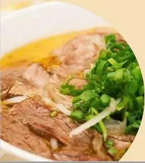 Hình ảnh Tái nạm