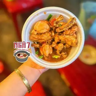 Hình ảnh Phần Nhiều Ếch 