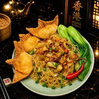 Hình ảnh Mì khô 3 vắt Sủi cảo chiên