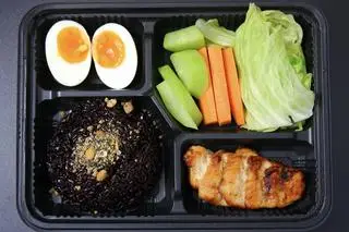 Hình ảnh Cơm Healthy