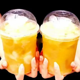 Hình ảnh Trà mãng cầu