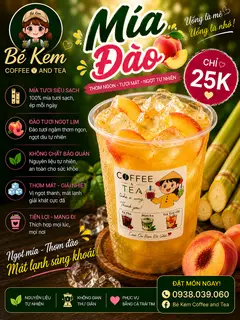 Hình ảnh Mía đào