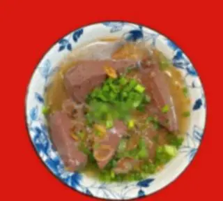 Hình ảnh Huyết thêm