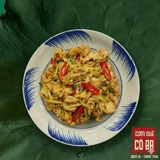 Hình ảnh  Gà Kho Xả Ớt (Best Seller)