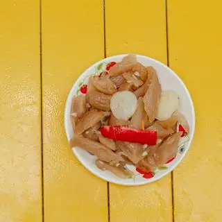 Hình ảnh cải xá bấu (củ cải muối)