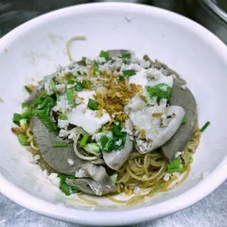 Hình ảnh Hủ tíu khô thập cẩm 