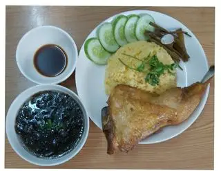 Hình ảnh Cơm gà góc tư xối mỡ