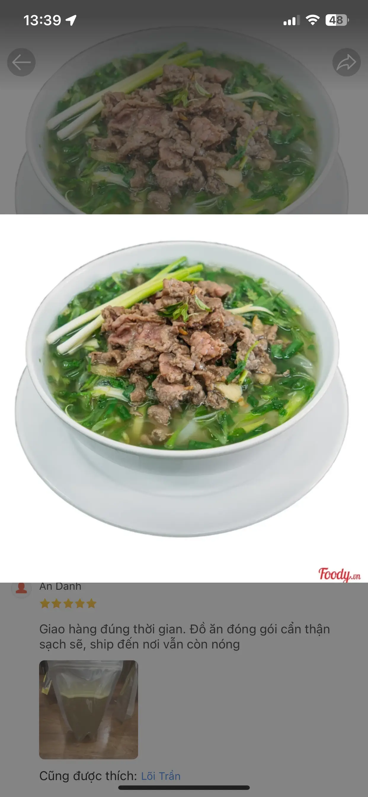 Hình ảnh Tái lăn