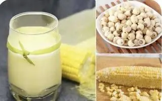 Hình ảnh Bắp vàng - hạt sen - yến mạch