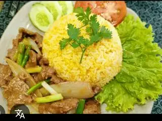 Hình ảnh Cơm bò xào củ hành