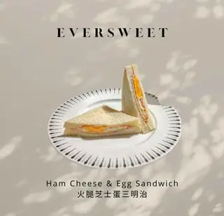 Hình ảnh Ham cheese egg sandwich