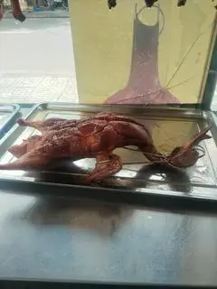 Hình ảnh Vịt quay tiêu