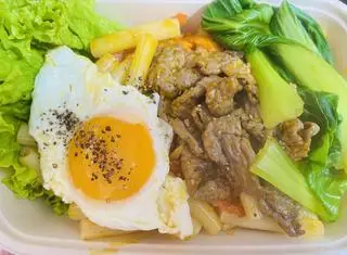 Hình ảnh NUI XÀO BÒ + TRỨNG