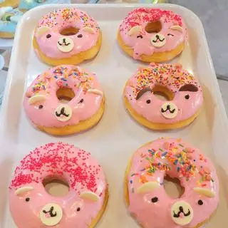 Hình ảnh Gấu dâu