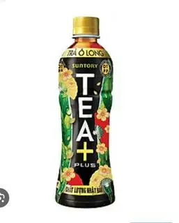 Hình ảnh TRÀ Ô LONG,TEA