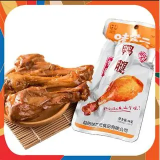 Hình ảnh Đùi vịt nướng mật ong Trùng Khánh