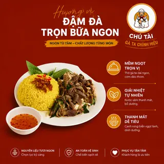 Hình ảnh cơm Lòng Gà 