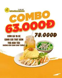 Hình ảnh Combo Cơm gà ta xé - canh cải thịt bằm - trà đào tắc