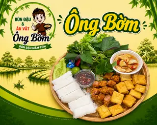 Hình ảnh Bún đậu nhiều nem chua rán