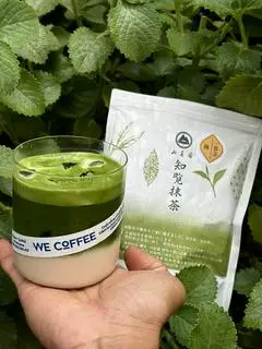 Hình ảnh Matcha Nhật Chiran