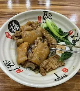 Hình ảnh cơm giò gân 四点金