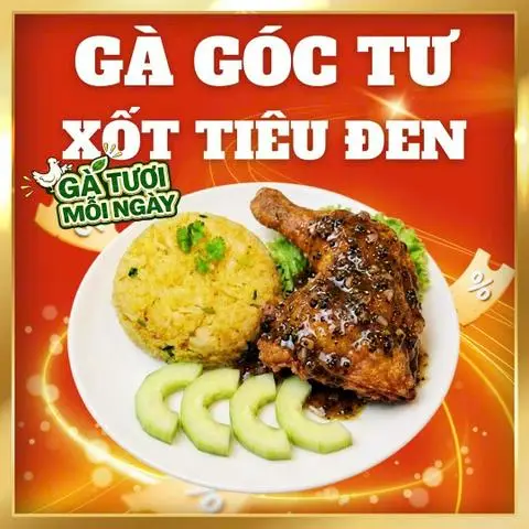 Hình ảnh Cơm Gà Tiêu Đen Góc Tư Hoàng Kim ( Siêu Ngon ) s151
