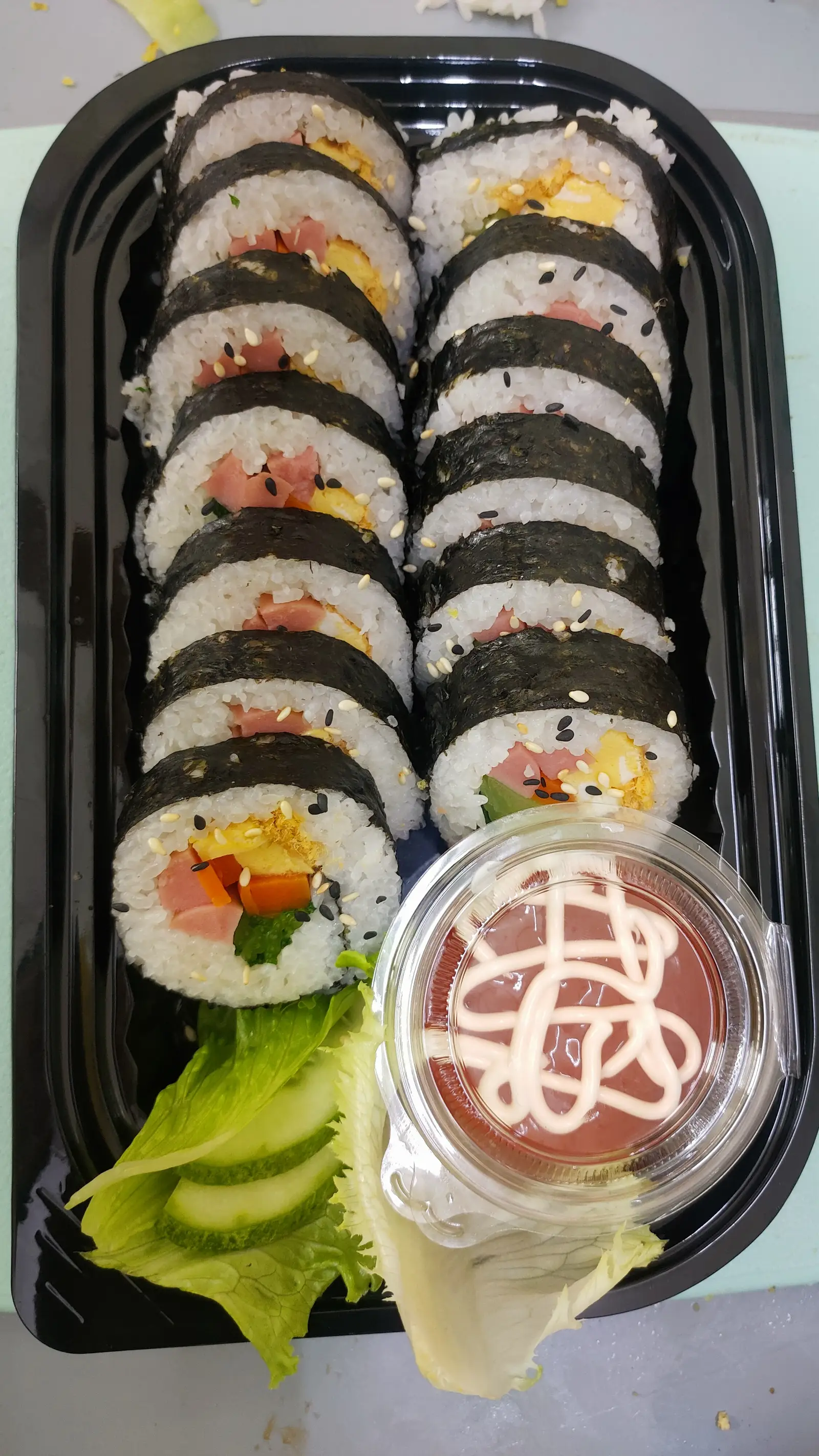Hình ảnh Kimbap ATY truyền thống 