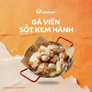 Hình ảnh Gà viên sốt kem hành