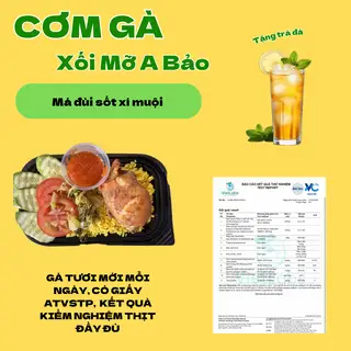 Hình ảnh Cơm Gà Xối Mỡ Má Đùi - Sốt Xí Muội + Canh