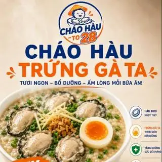 Hình ảnh Cháo hàu - trứng gà ta