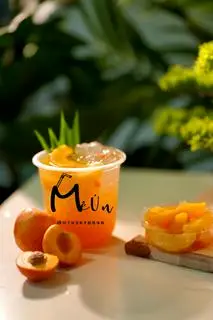 Hình ảnh Trà đào 700ml