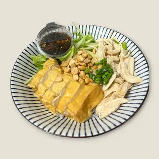 Hình ảnh Bún nước tương gà xé