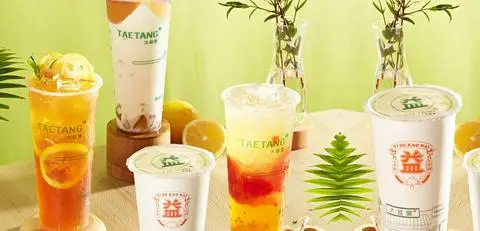 Hình ảnh Taetang - Phan Văn Trị