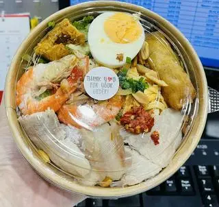 Hình ảnh Bún Đặc Biệt