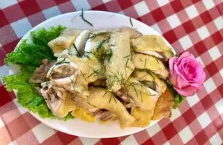 Hình ảnh Gà hấp lá chanh 1 con