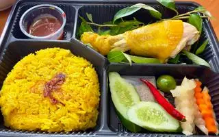 Hình ảnh Cơm đùi gà