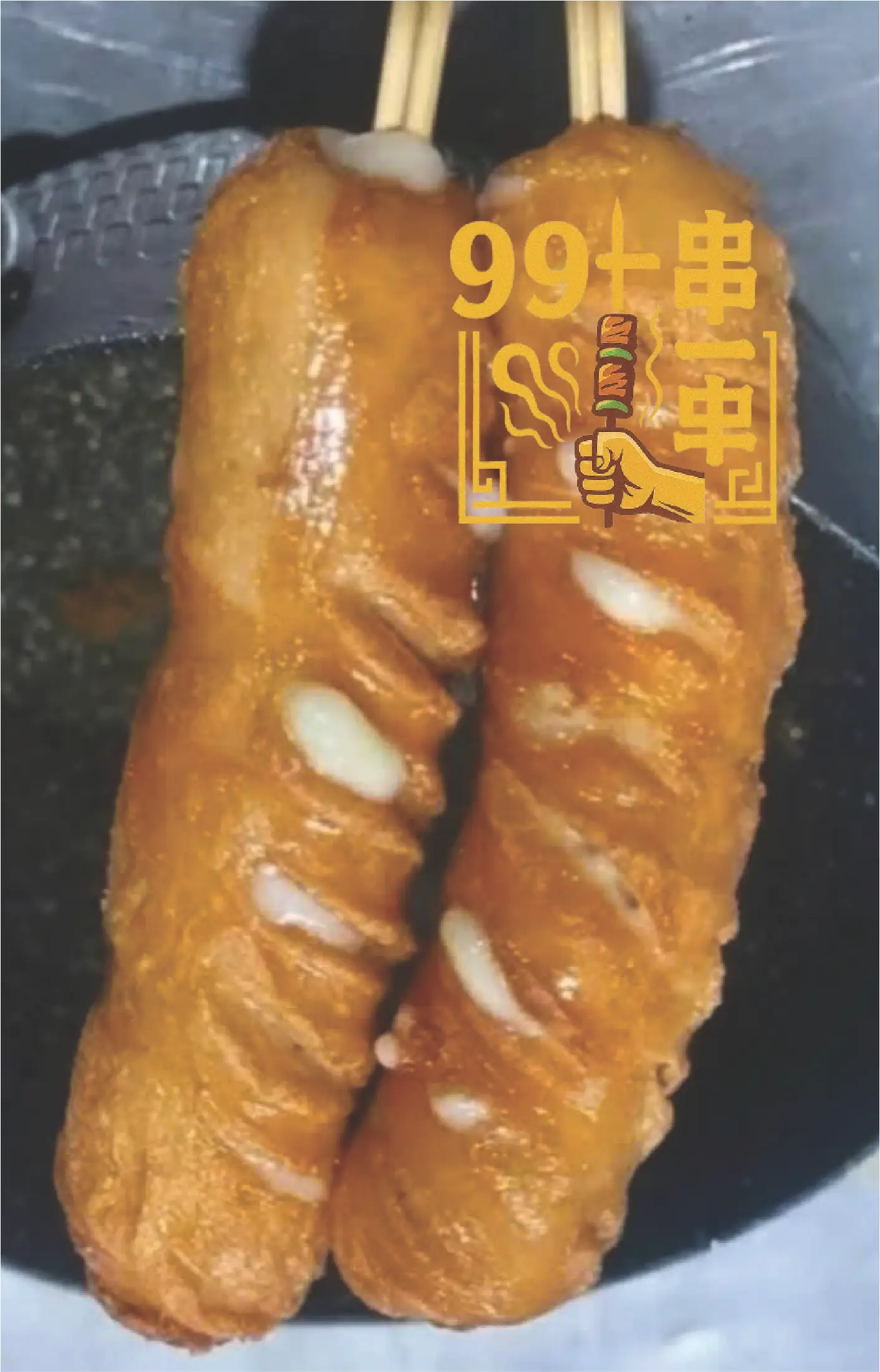 Hình ảnh A17 Xúc Xích Nướng Phô Mai 芝士烤香腸 Sausage with cheese