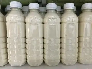 Hình ảnh Sữa Đậu Nành