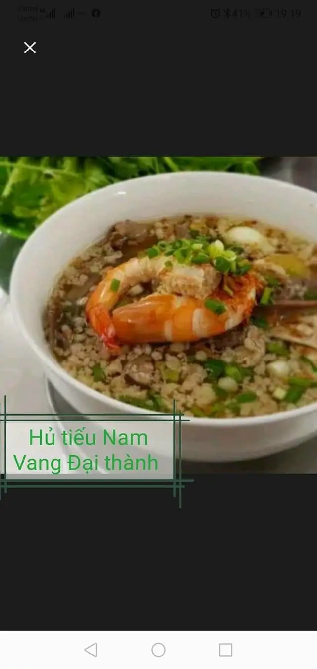 Hình ảnh Hủ tiếu mì tươi khô