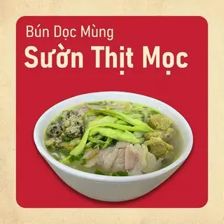 Hình ảnh Bún Dọc Mùng Sườn Thịt Mọc