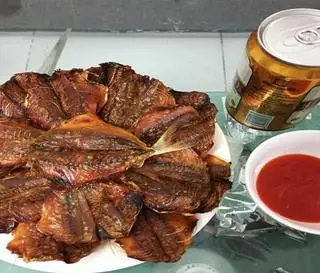 Hình ảnh Cá chỉ vàng