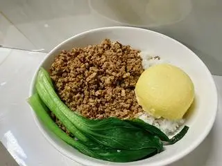 Hình ảnh CƠM TRỨNG HẤP LU ROU FAN 蒸蛋滷肉飯