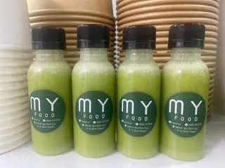Hình ảnh Muối Chấm Ớt Xiêm Xanh