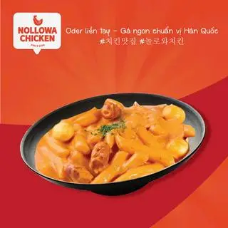 Hình ảnh Bánh gạo rose