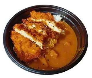 Hình ảnh Cơm curry Nhật thăn heo